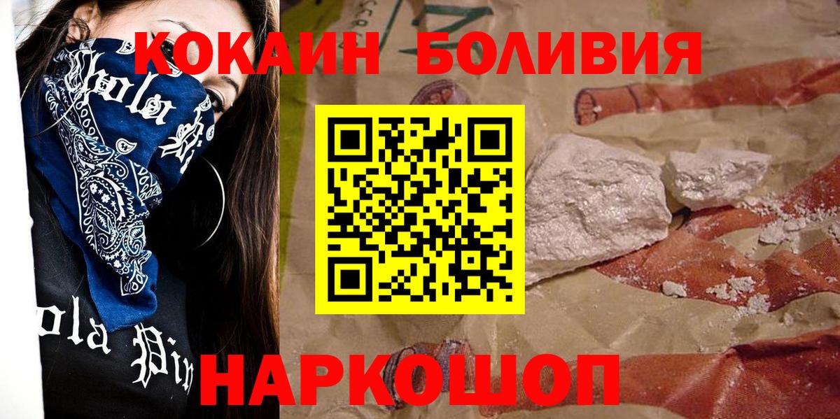 Экстази Верхний Уфалей