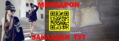 mdma Можга