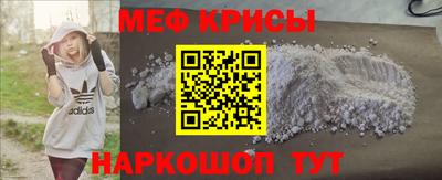 mdma Можга
