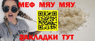 mdma Можга