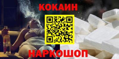 mdma Можга