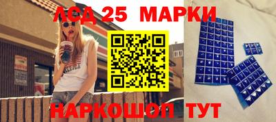 стаф Моздок