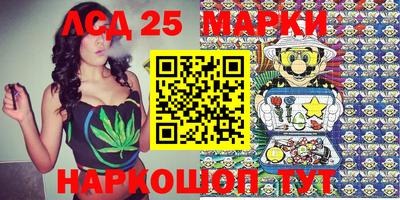стаф Моздок