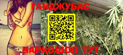 стаф Моздок