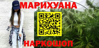 стаф Моздок