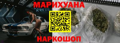 стаф Моздок