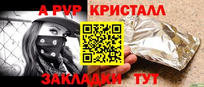 mdma Можга