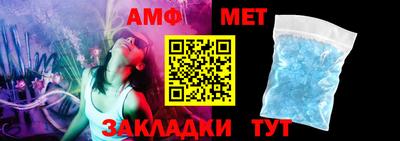 стаф Моздок