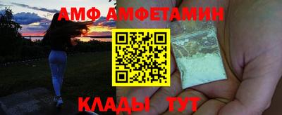 mdma Можга