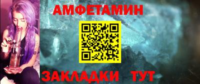 mdma Можга