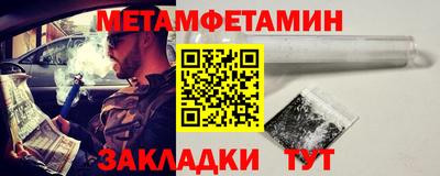 стаф Моздок