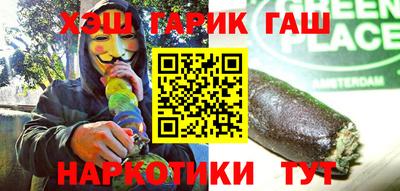 mdma Можга