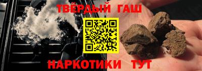 стаф Моздок