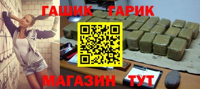стаф Моздок