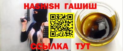стаф Моздок