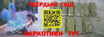 стаф Моздок