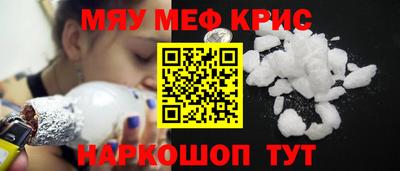mdma Можга